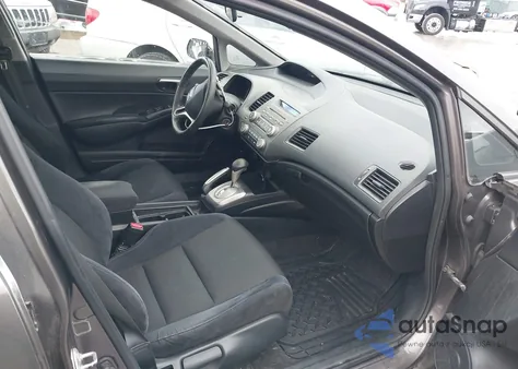 2011 Honda Civic Lx-S z USA, uszkodzony, nr VIN 19XFA1F60BE041117